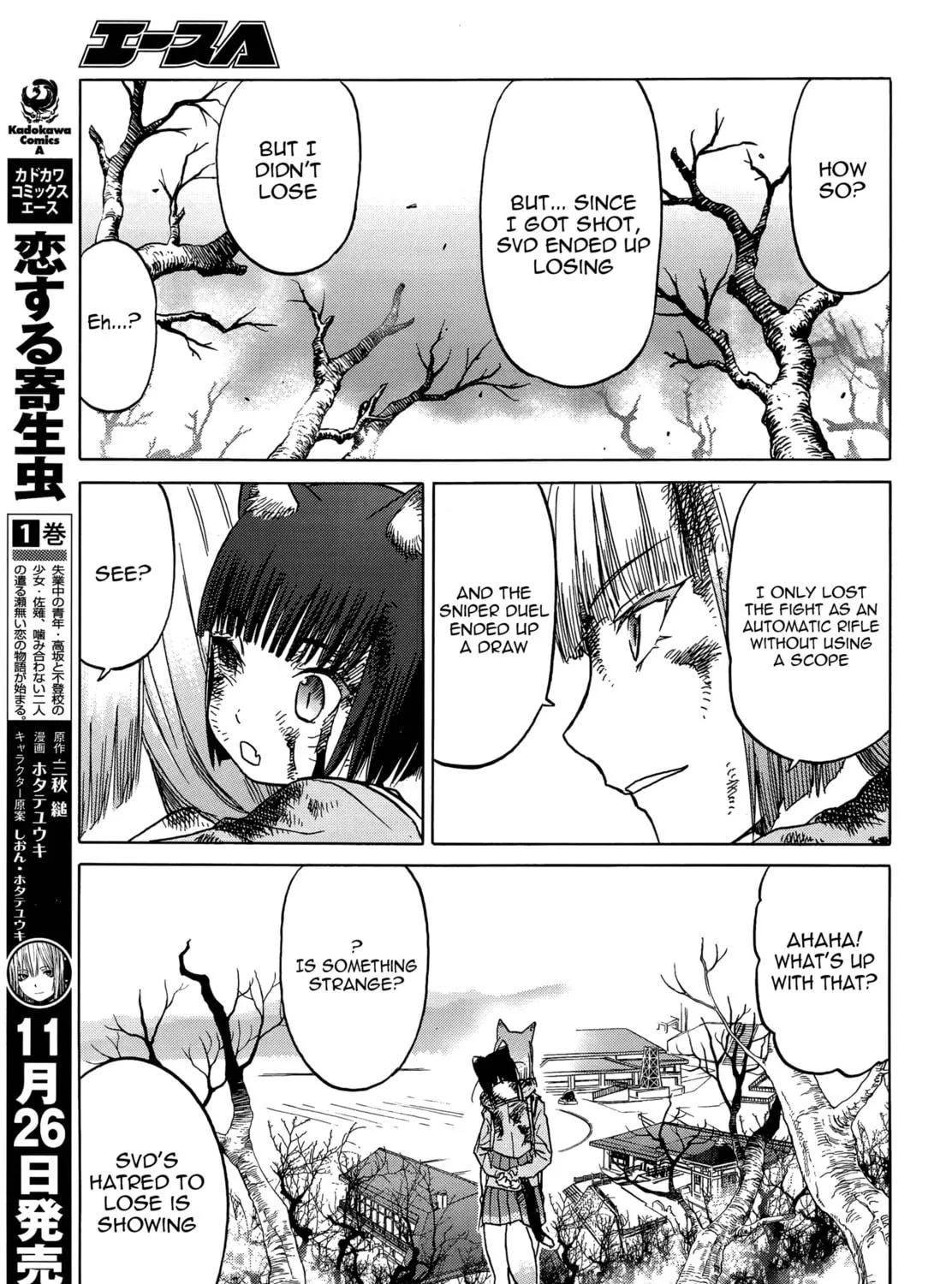 Read Upotte!! chapter 93 image 28 on Lezhin
