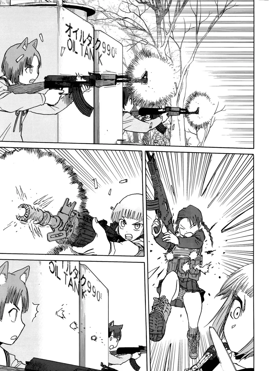 Read Upotte!! chapter 93 image 32 on Lezhin