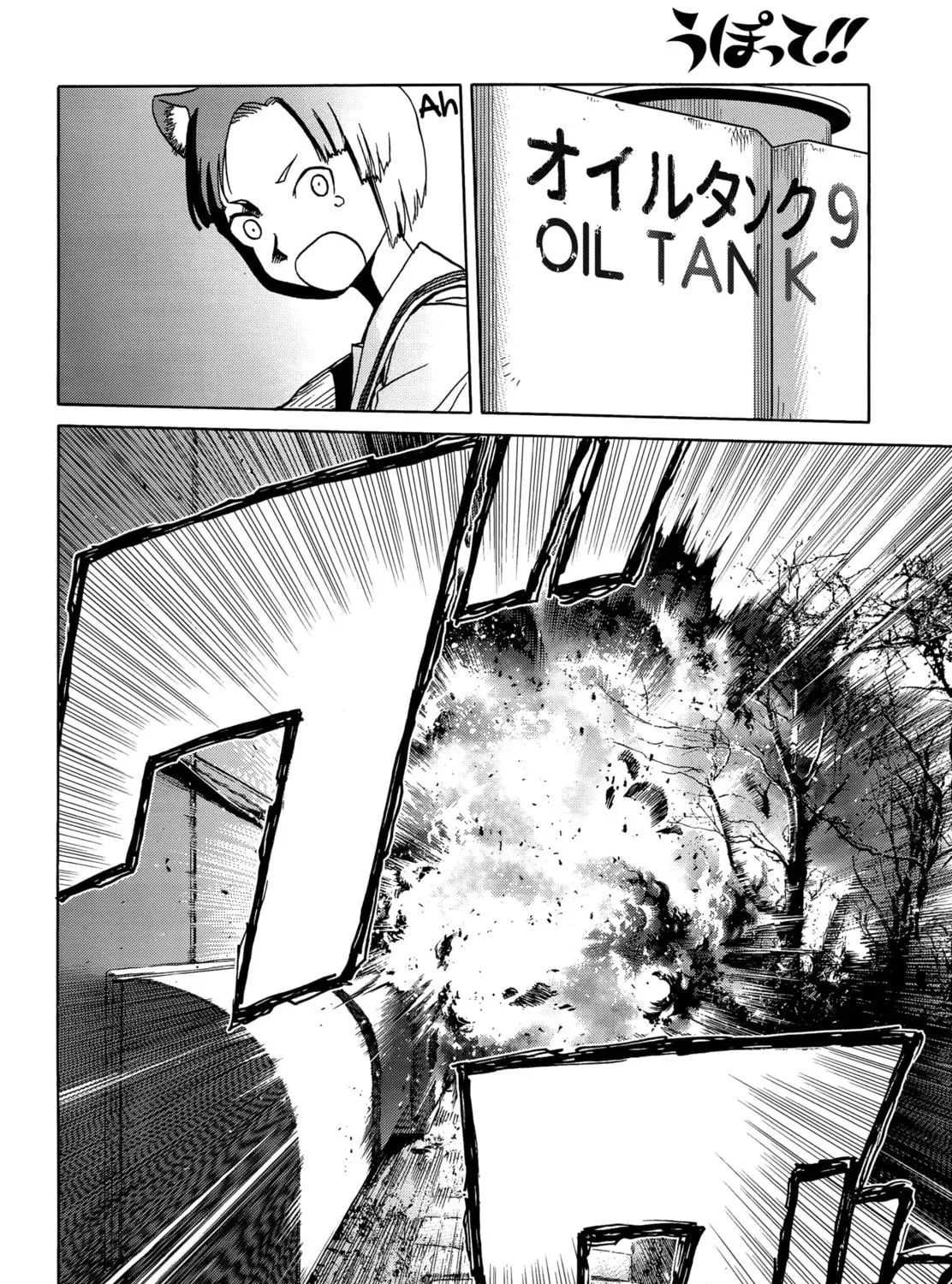 Read Upotte!! chapter 93 image 34 on Lezhin