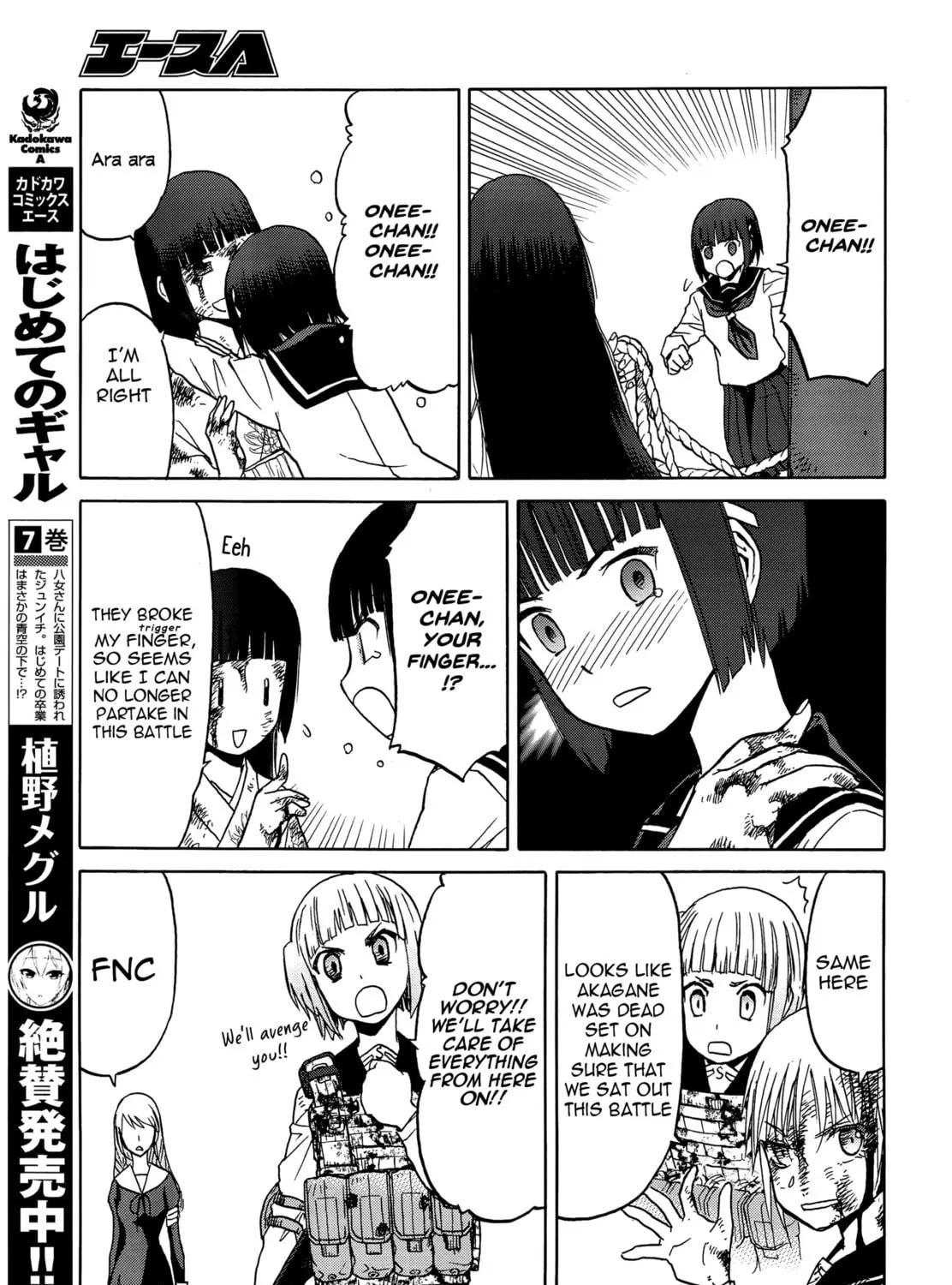 Read Upotte!! chapter 93 image 40 on Lezhin