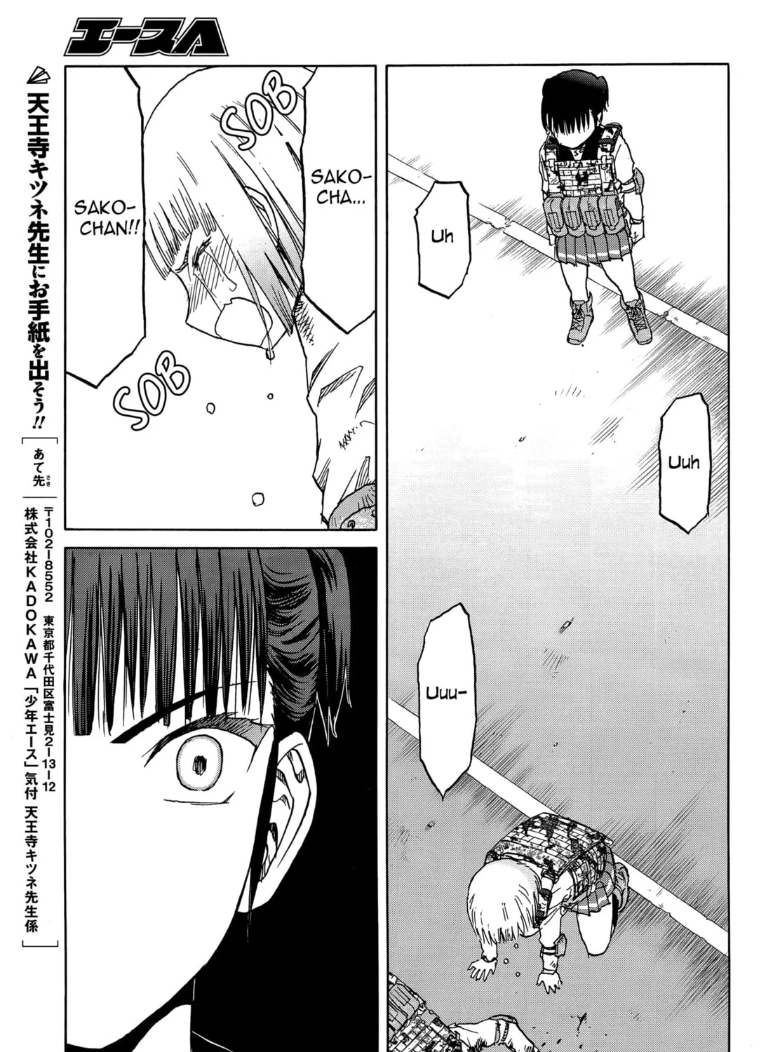 Read Upotte!! chapter 93 image 44 on Lezhin