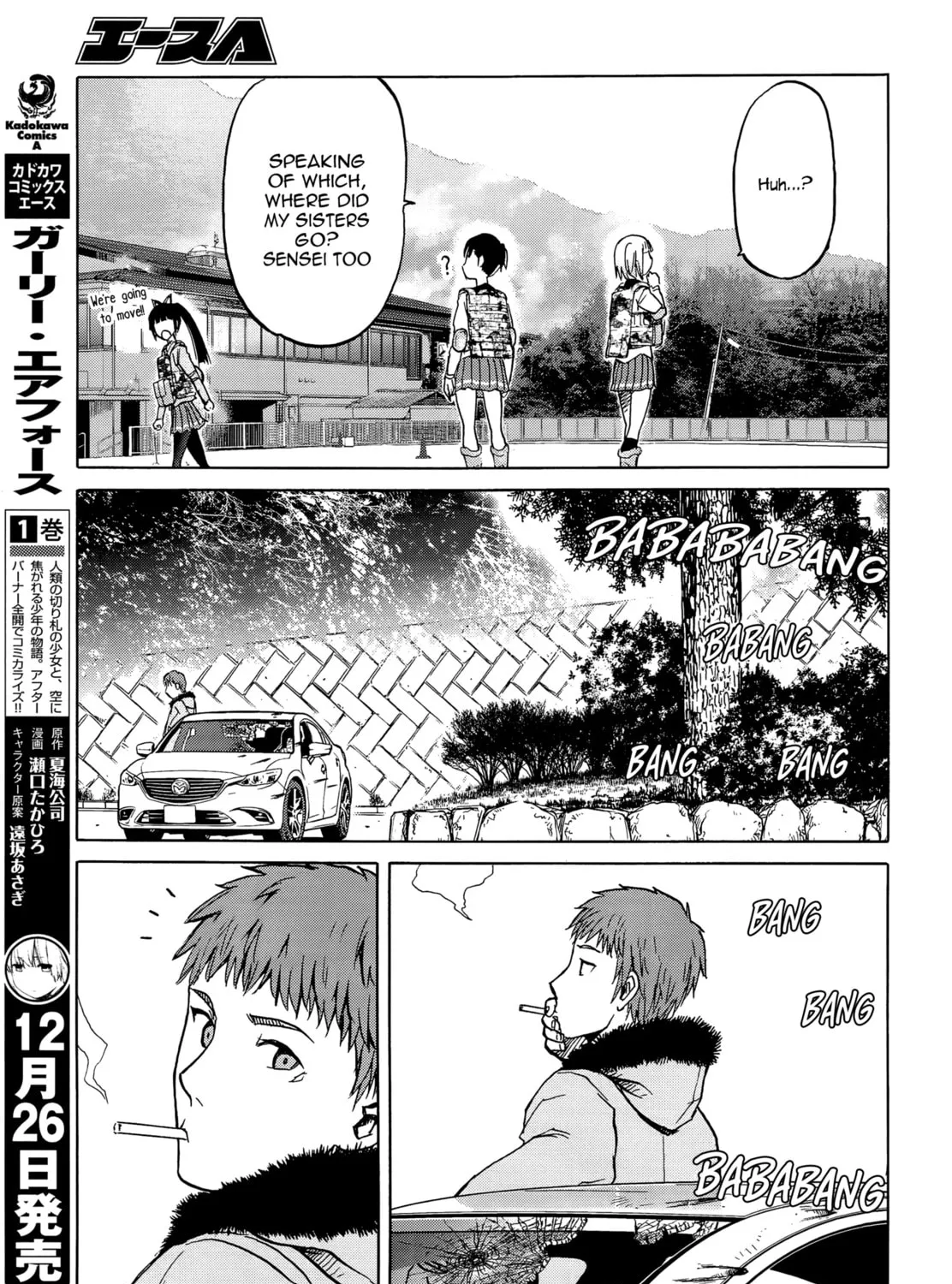 Read Upotte!! chapter 94 image 24 on Lezhin