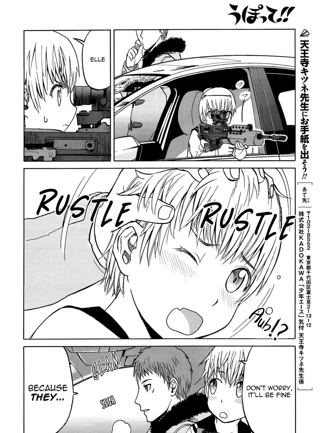 Read Upotte!! chapter 94 image 26 on Lezhin