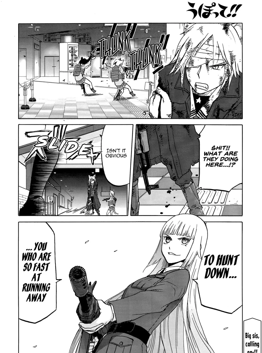 Read Upotte!! chapter 94 image 30 on Lezhin