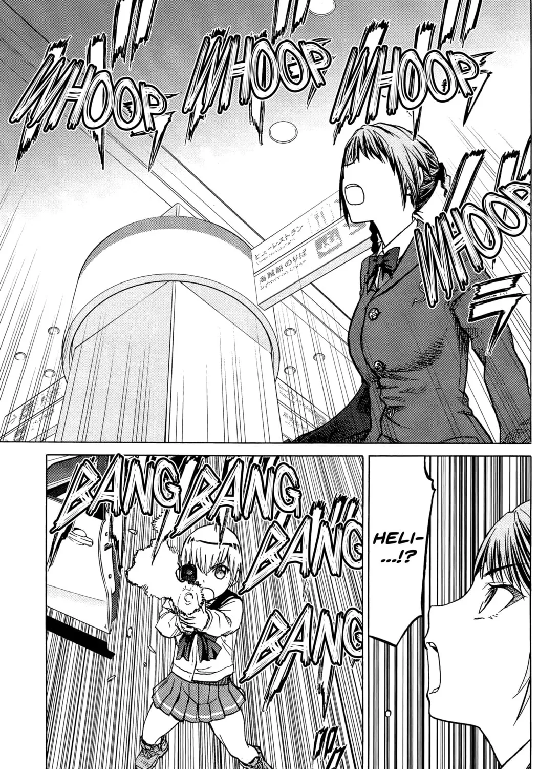 Read Upotte!! chapter 95 image 12 on Lezhin