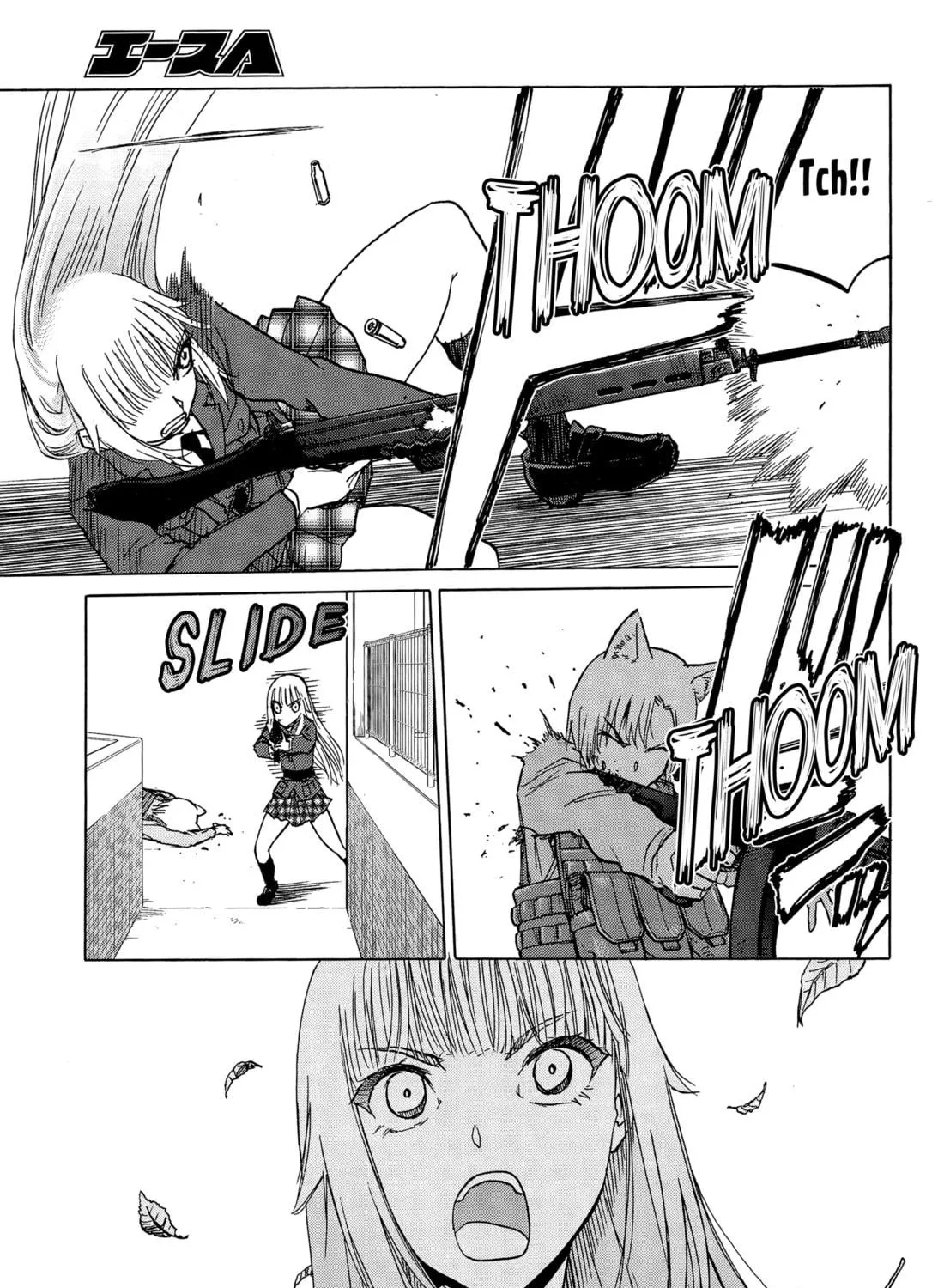 Read Upotte!! chapter 95 image 16 on Lezhin
