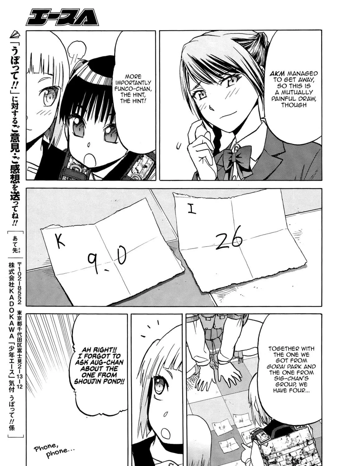 Read Upotte!! chapter 95 image 28 on Lezhin
