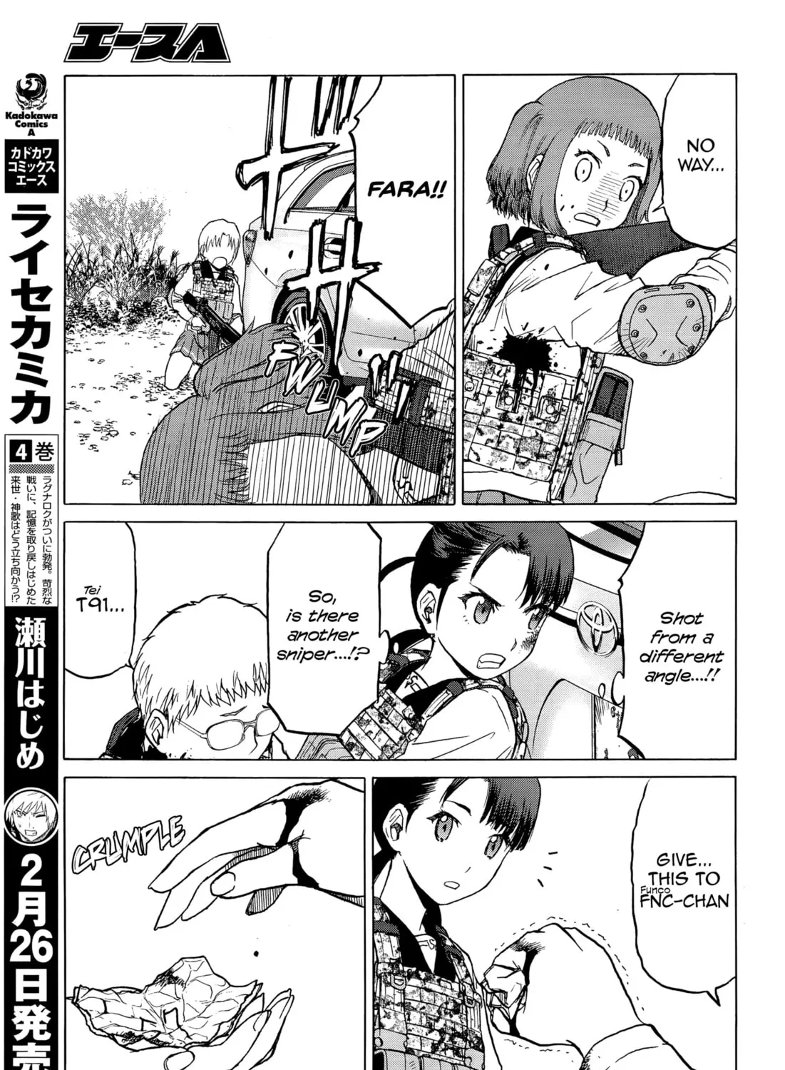 Read Upotte!! chapter 96 image 12 on Lezhin