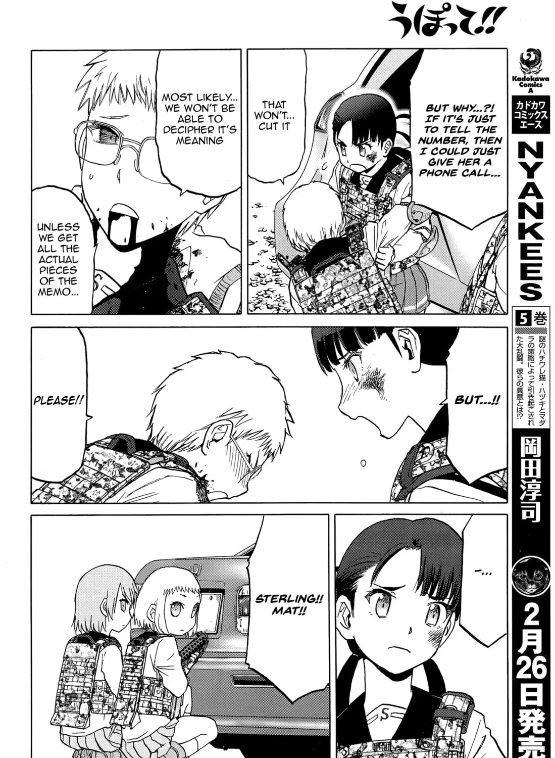 Read Upotte!! chapter 96 image 14 on Lezhin