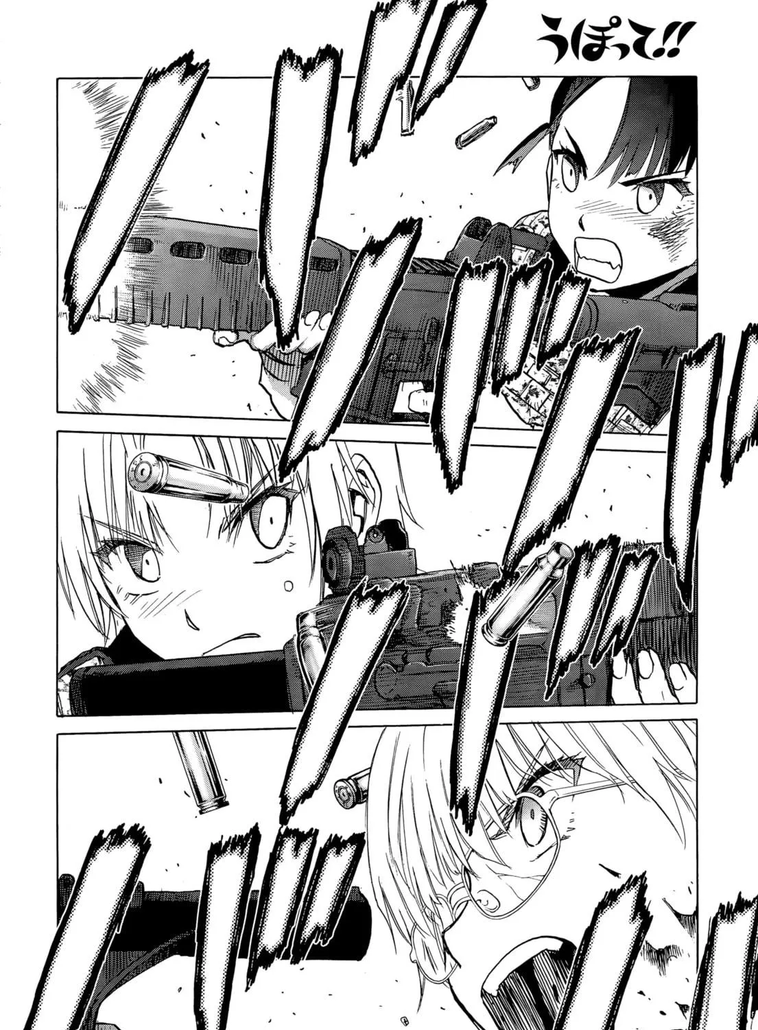 Read Upotte!! chapter 96 image 18 on Lezhin