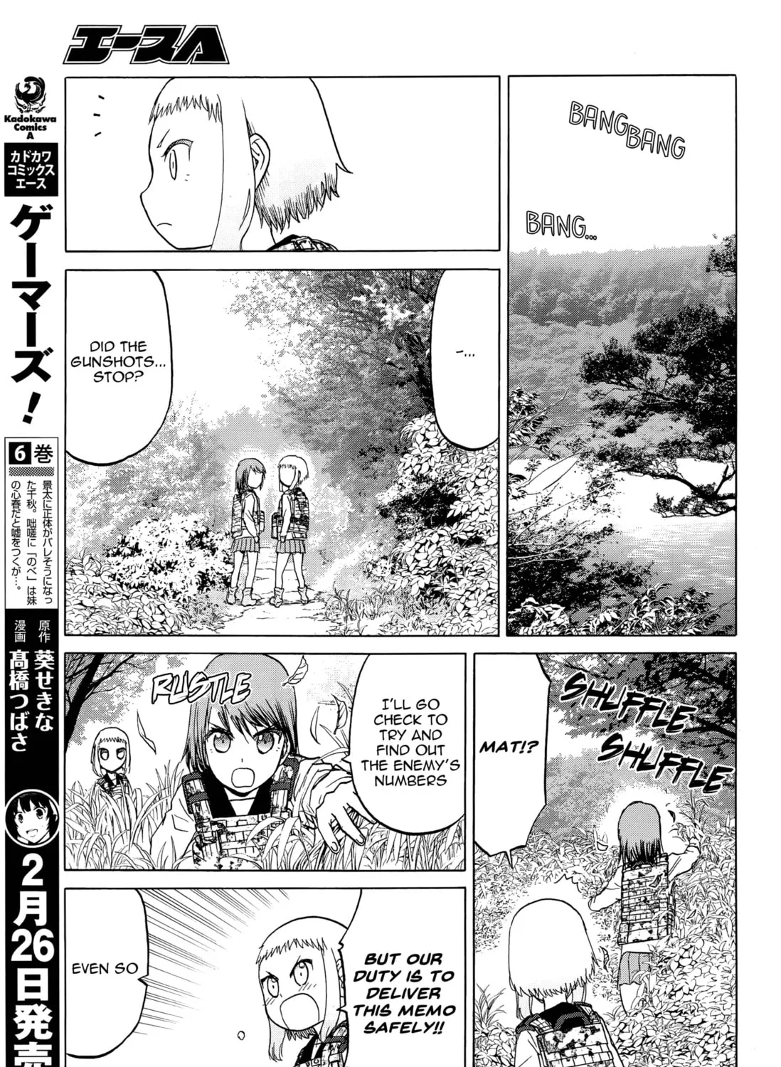 Read Upotte!! chapter 96 image 20 on Lezhin