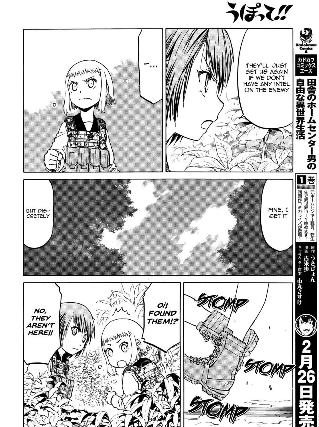 Read Upotte!! chapter 96 image 22 on Lezhin