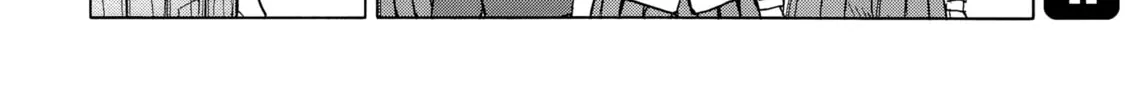 Read Upotte!! chapter 96 image 27 on Lezhin