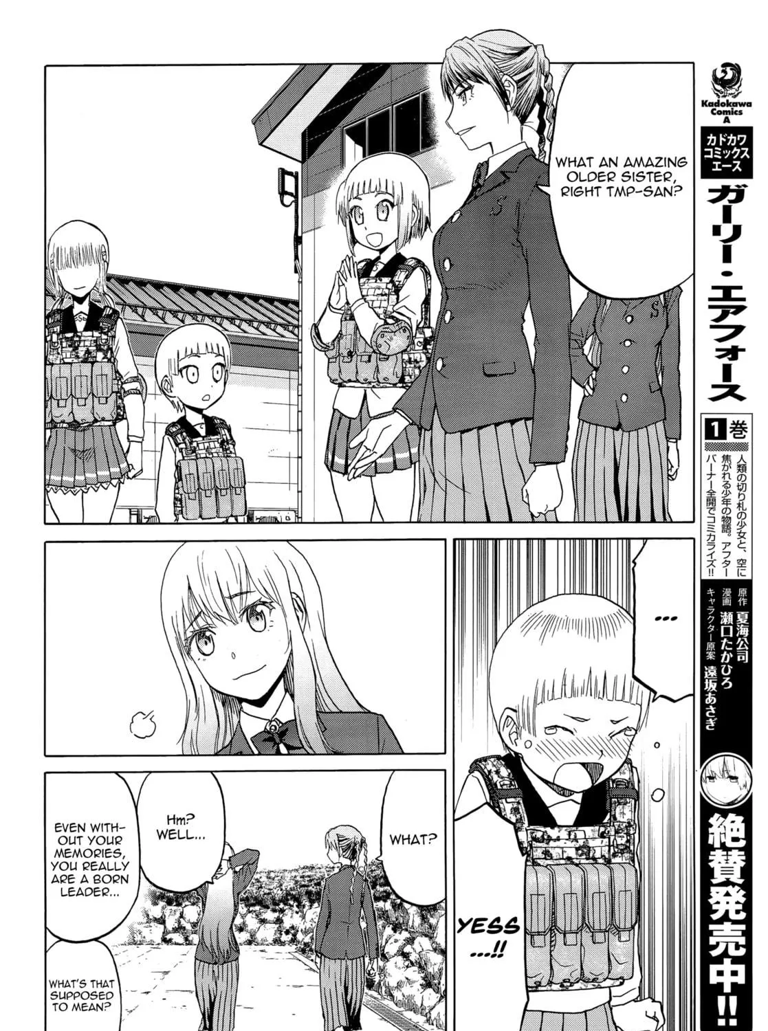 Read Upotte!! chapter 96 image 38 on Lezhin
