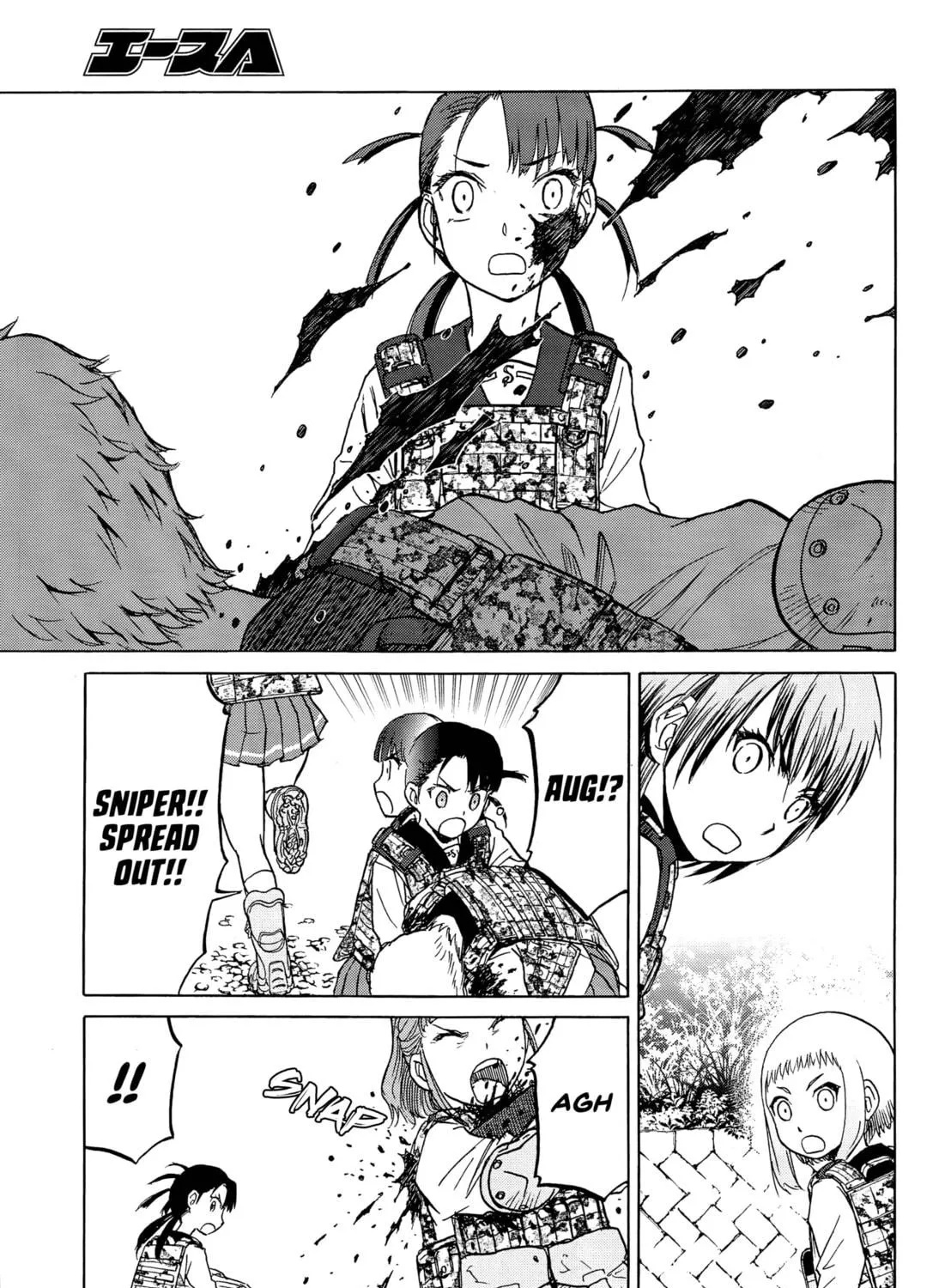 Read Upotte!! chapter 96 image 4 on Lezhin