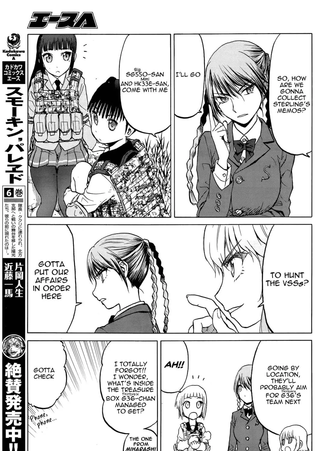 Read Upotte!! chapter 96 image 40 on Lezhin