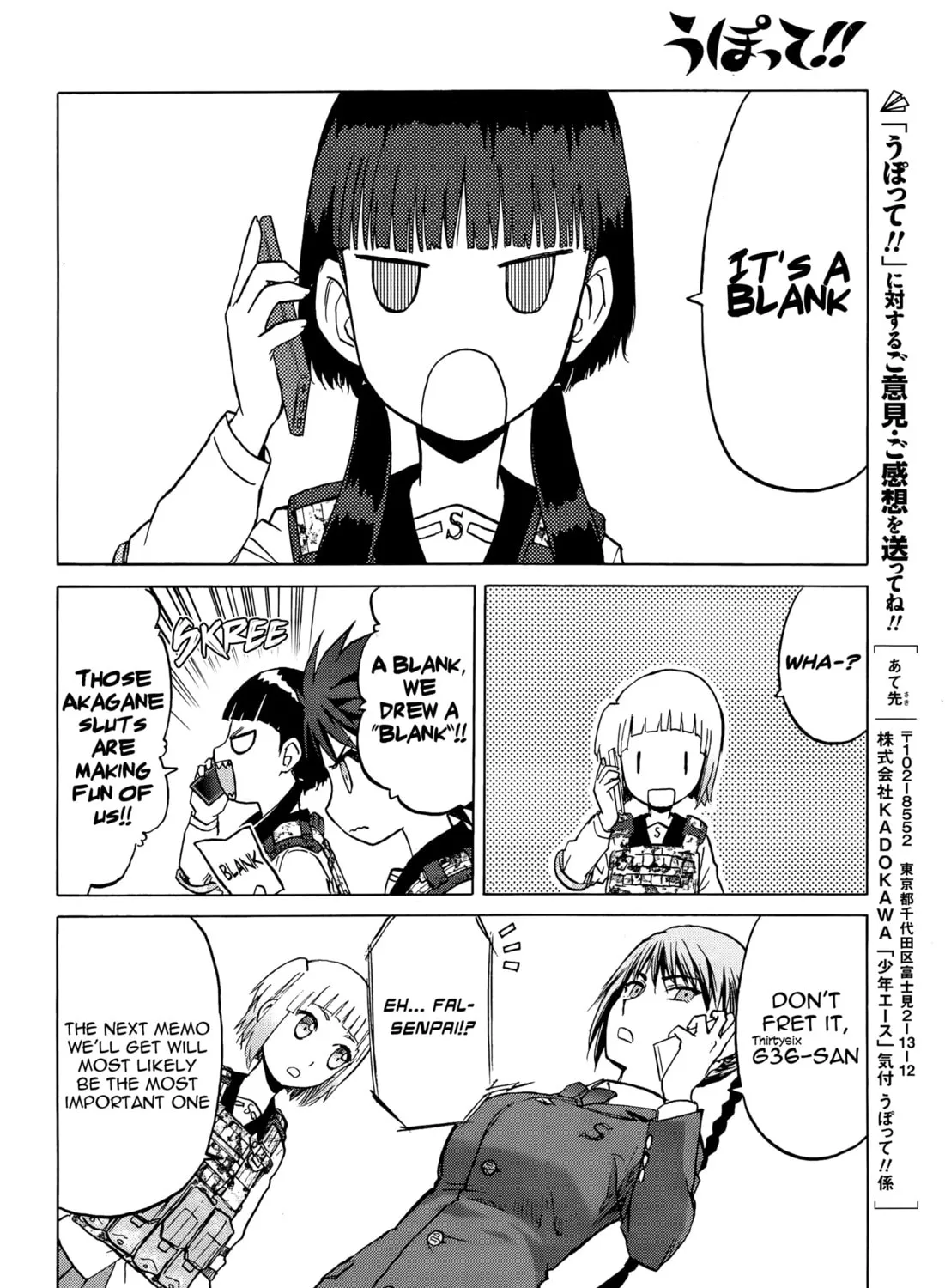 Read Upotte!! chapter 96 image 42 on Lezhin