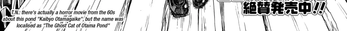 Read Upotte!! chapter 97 image 1 on Lezhin