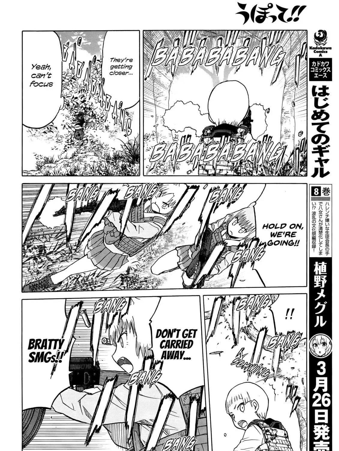 Read Upotte!! chapter 97 image 22 on Lezhin
