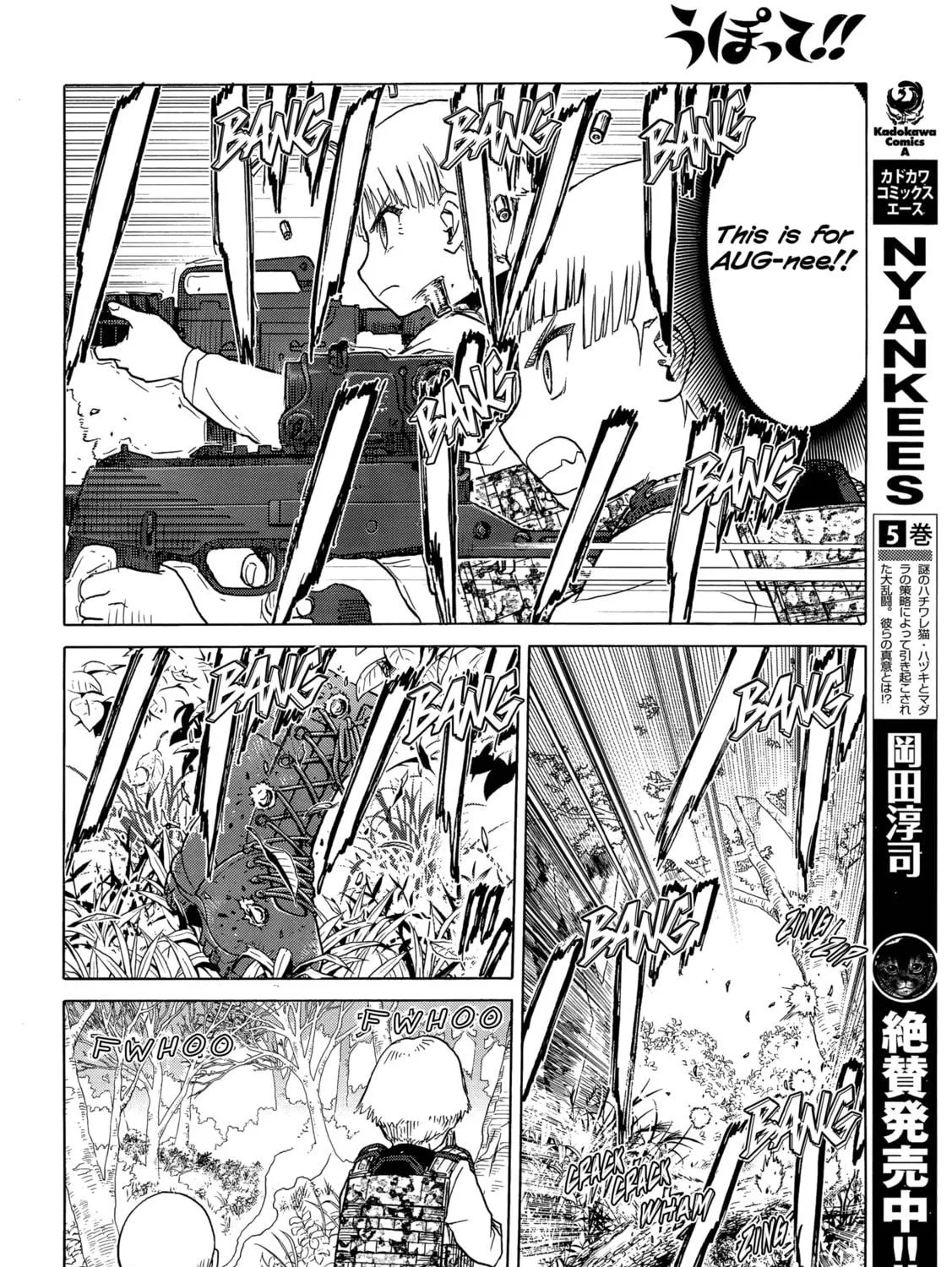 Read Upotte!! chapter 97 image 34 on Lezhin