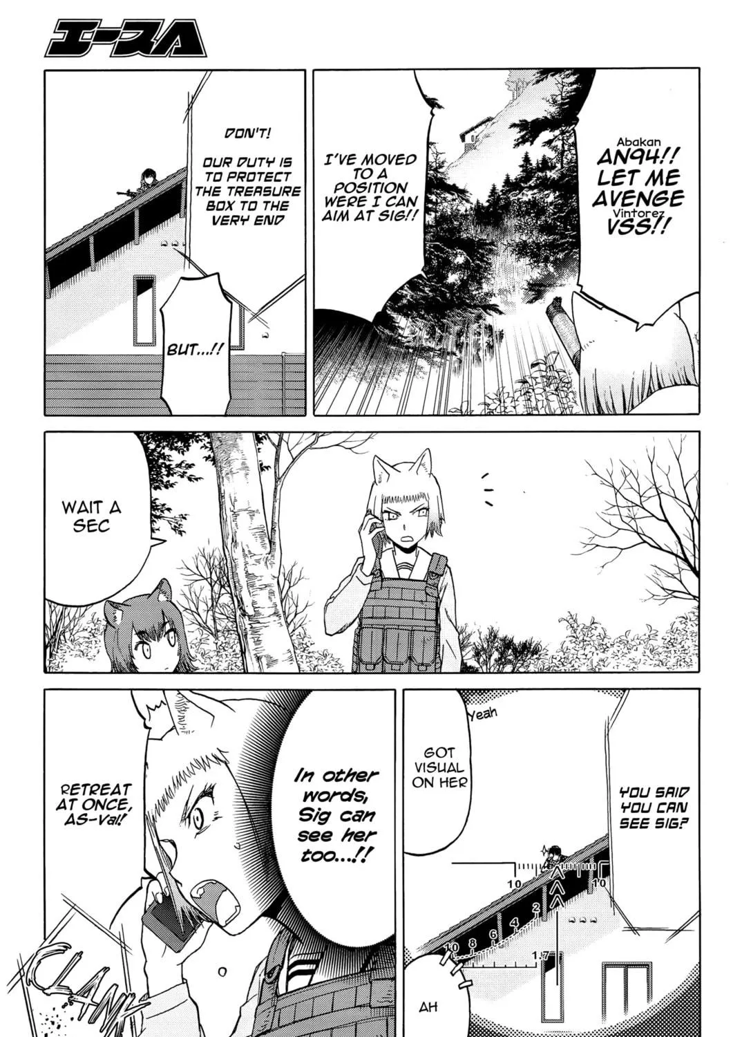 Read Upotte!! chapter 97 image 48 on Lezhin