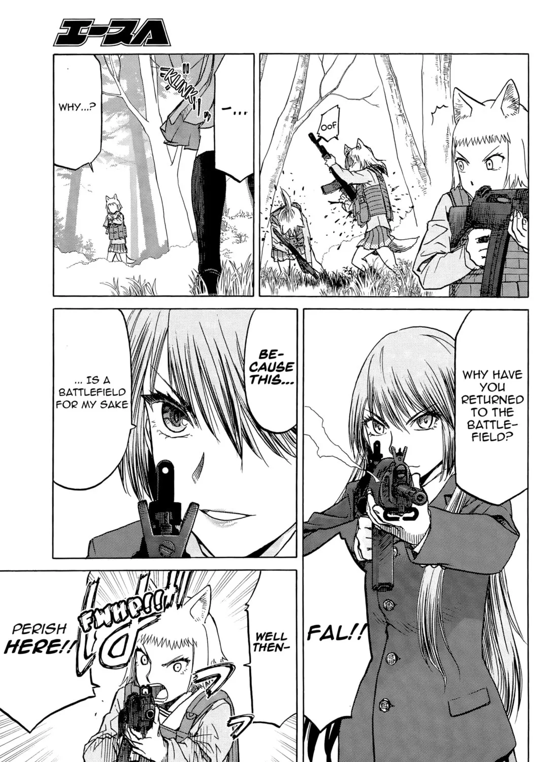 Read Upotte!! chapter 97 image 56 on Lezhin