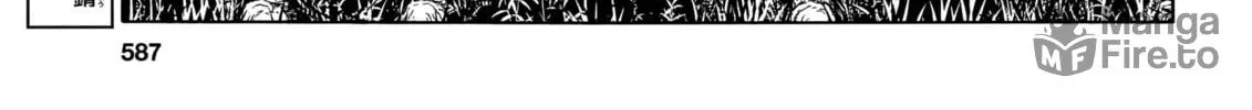 Read Upotte!! chapter 97 image 9 on Lezhin