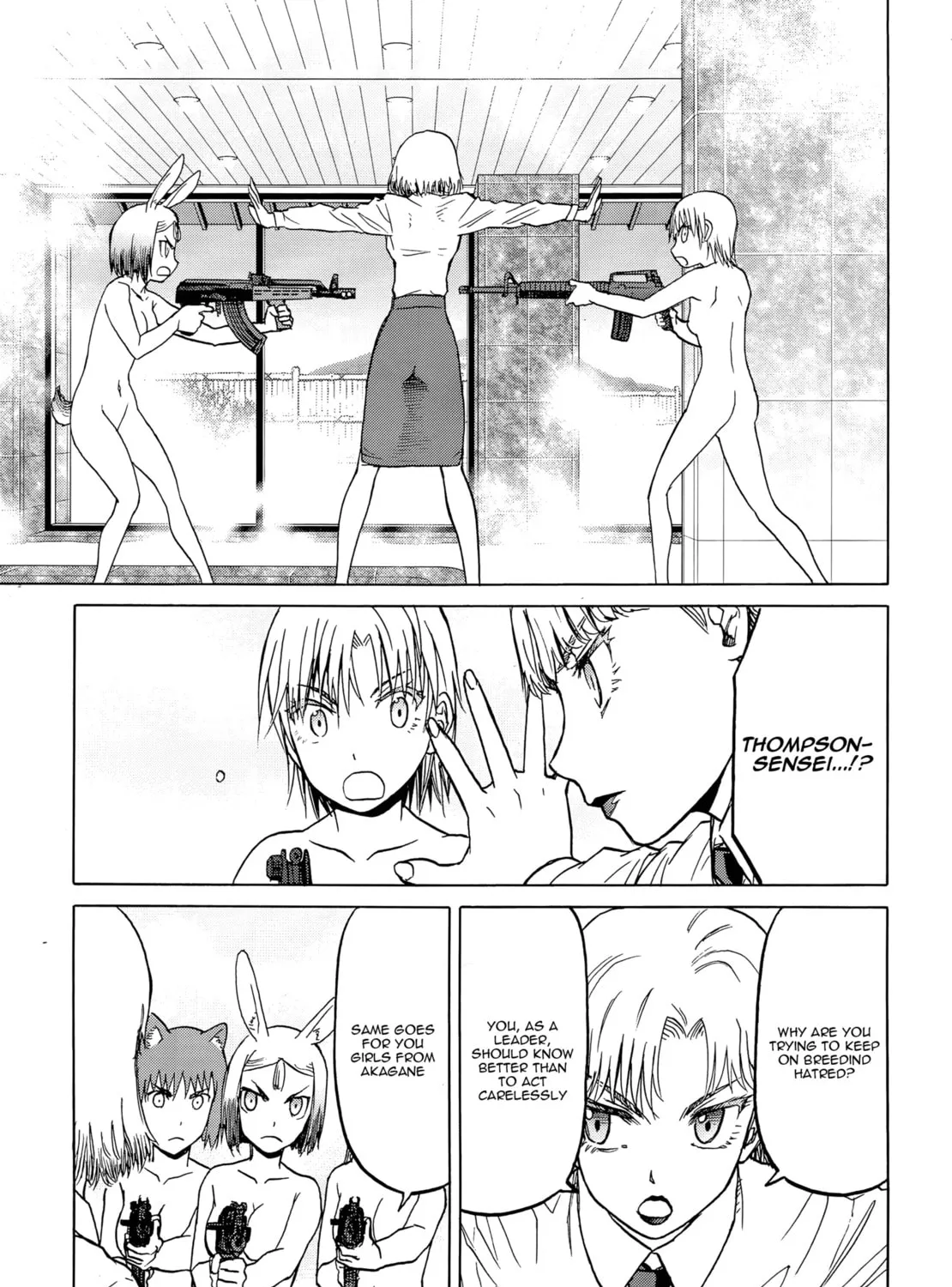 Read Upotte!! chapter 98 image 20 on Lezhin