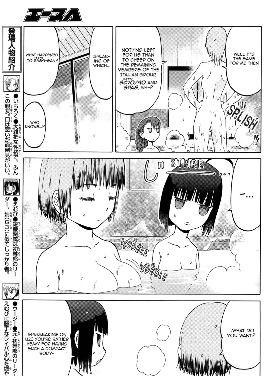 Read Upotte!! chapter 98 image 8 on Lezhin
