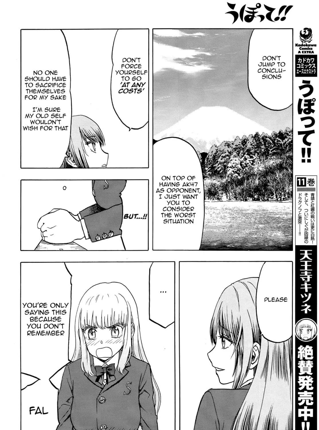 Read Upotte!! chapter 99 image 10 on Lezhin