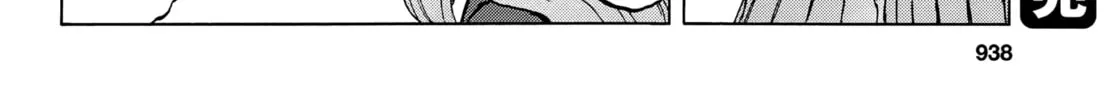 Read Upotte!! chapter 99 image 15 on Lezhin