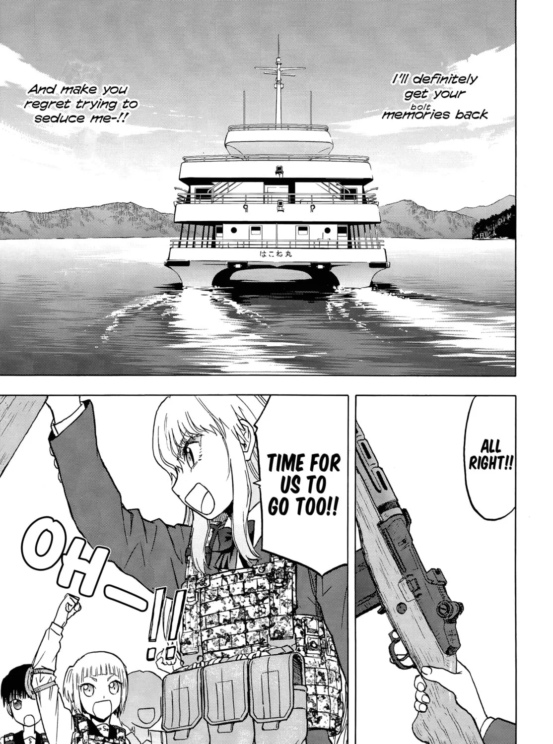 Read Upotte!! chapter 99 image 20 on Lezhin