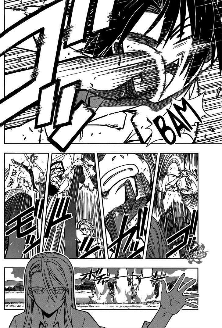 Read UQ HOLDER! chapter 1.1 image 11 on Lezhin