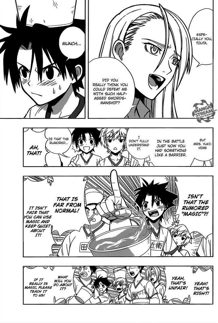 Read UQ HOLDER! chapter 1.1 image 14 on Lezhin
