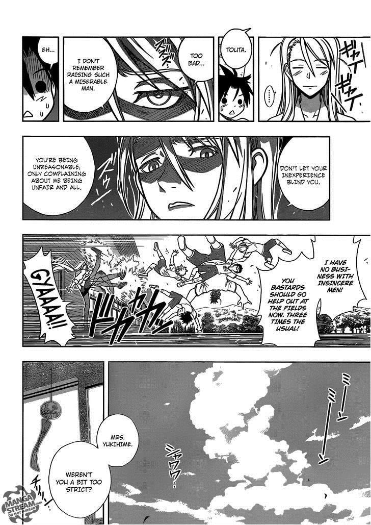 Read UQ HOLDER! chapter 1.1 image 15 on Lezhin