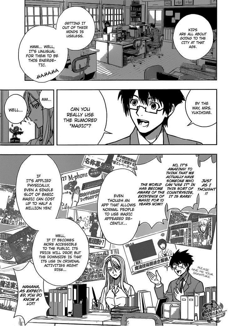Read UQ HOLDER! chapter 1.1 image 16 on Lezhin