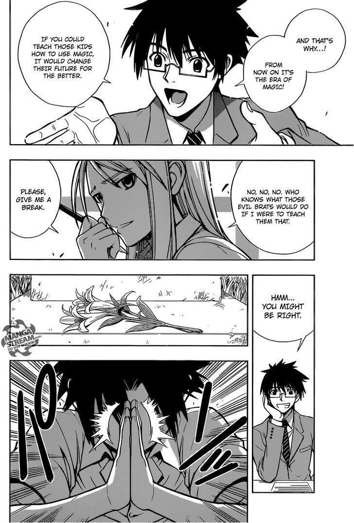 Read UQ HOLDER! chapter 1.1 image 17 on Lezhin