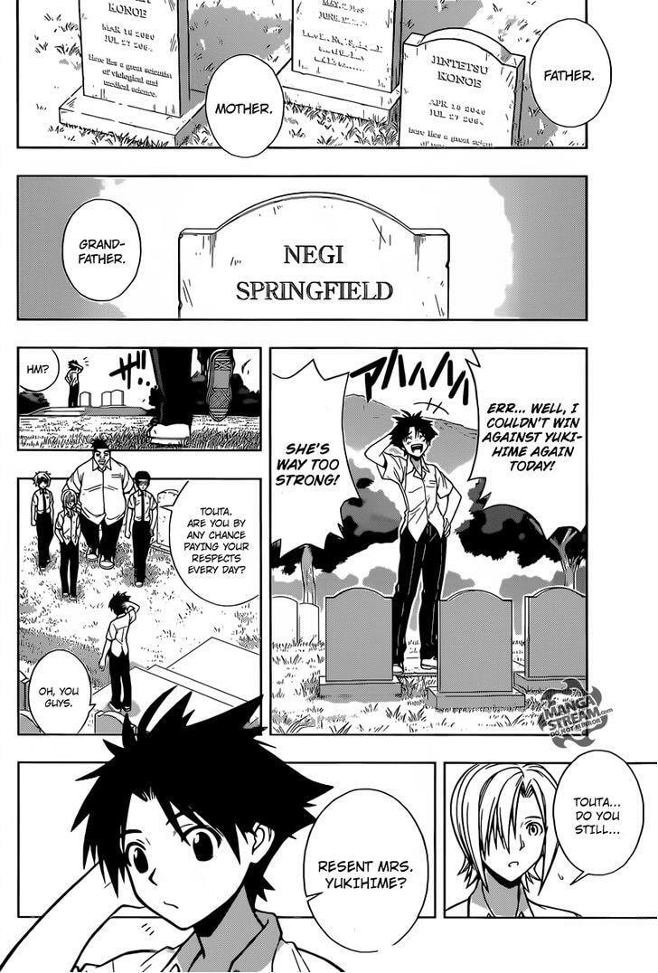Read UQ HOLDER! chapter 1.1 image 19 on Lezhin