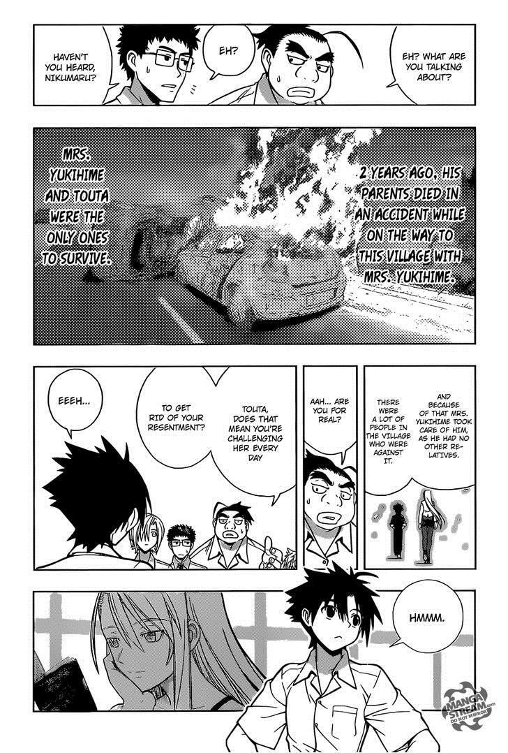 Read UQ HOLDER! chapter 1.1 image 20 on Lezhin