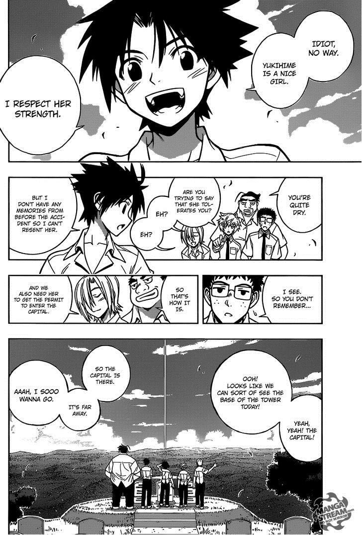 Read UQ HOLDER! chapter 1.1 image 21 on Lezhin