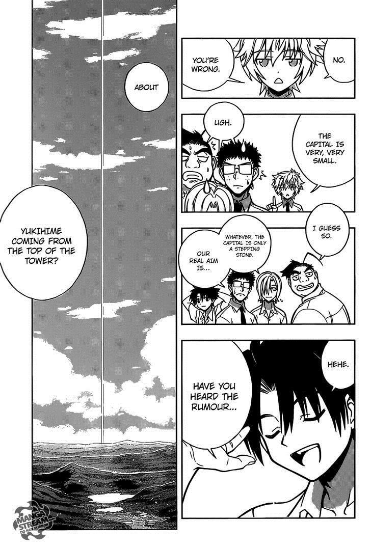 Read UQ HOLDER! chapter 1.1 image 22 on Lezhin