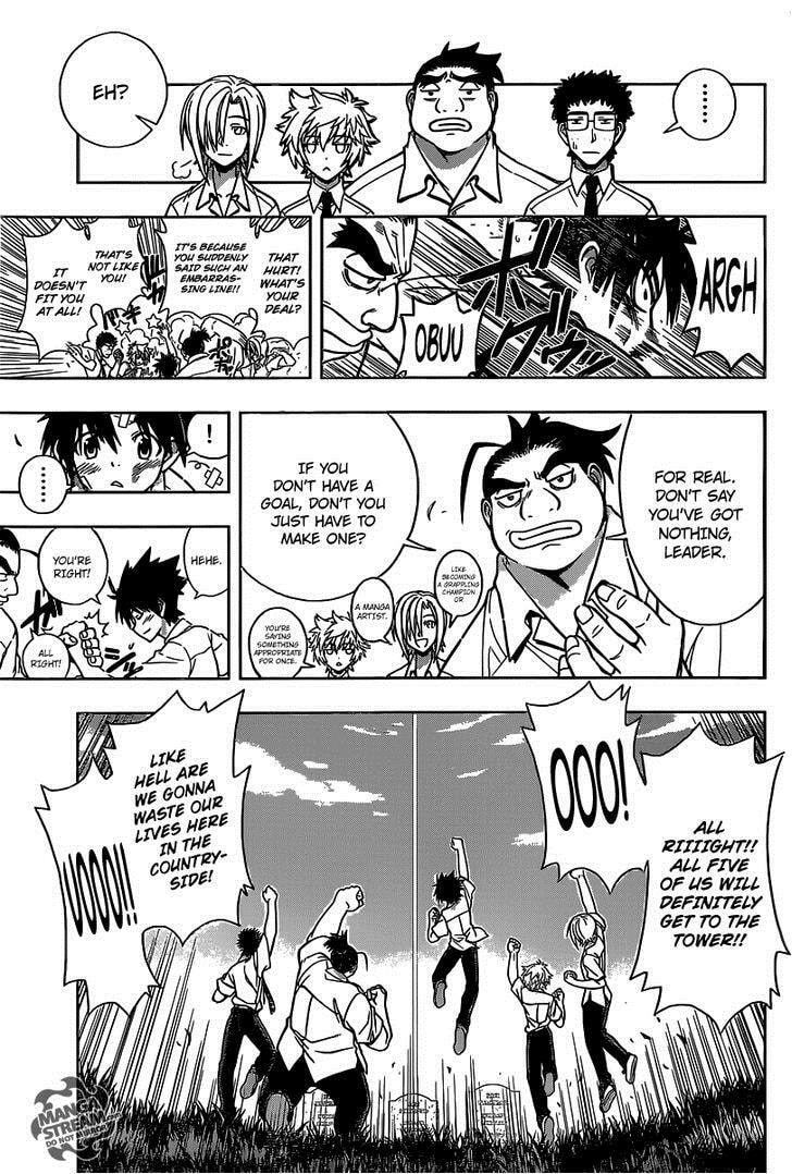 Read UQ HOLDER! chapter 1.1 image 25 on Lezhin