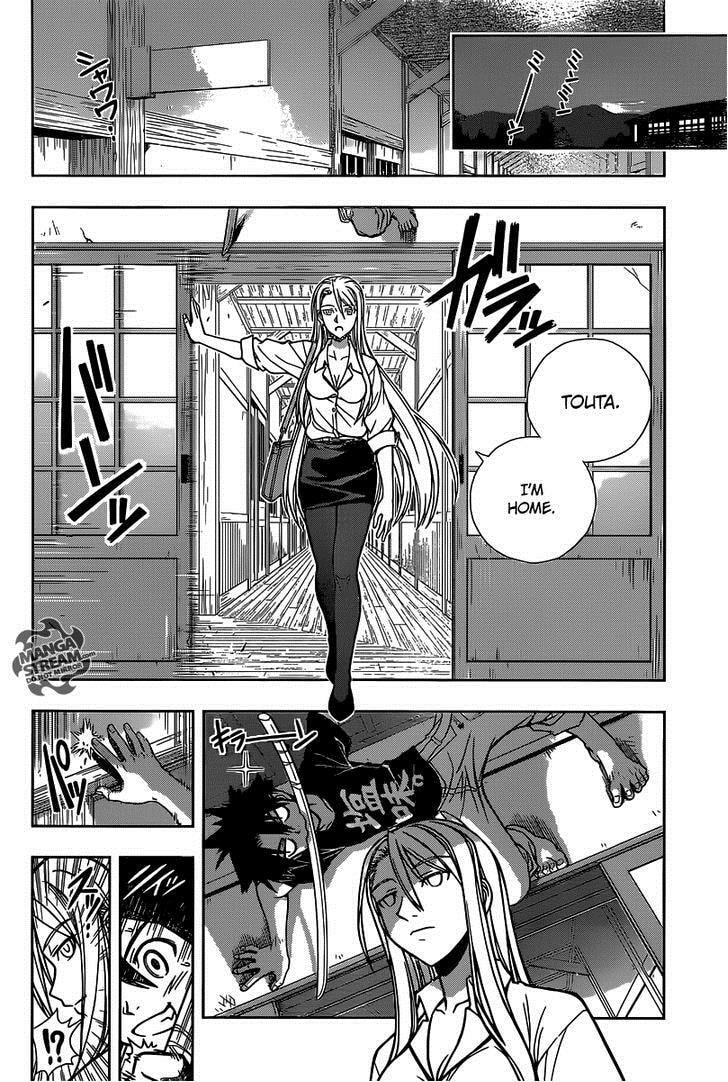 Read UQ HOLDER! chapter 1.1 image 26 on Lezhin