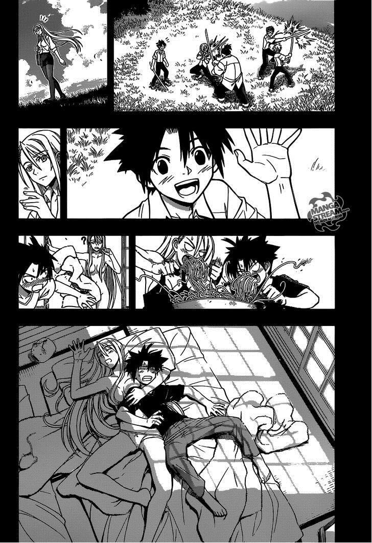 Read UQ HOLDER! chapter 1.1 image 32 on Lezhin