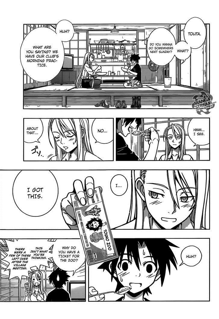 Read UQ HOLDER! chapter 1.1 image 33 on Lezhin