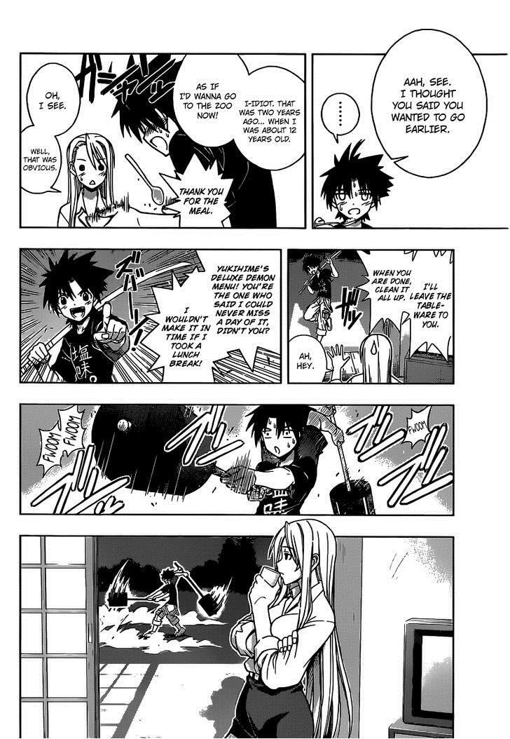 Read UQ HOLDER! chapter 1.1 image 34 on Lezhin