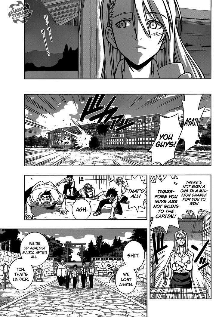 Read UQ HOLDER! chapter 1.1 image 35 on Lezhin