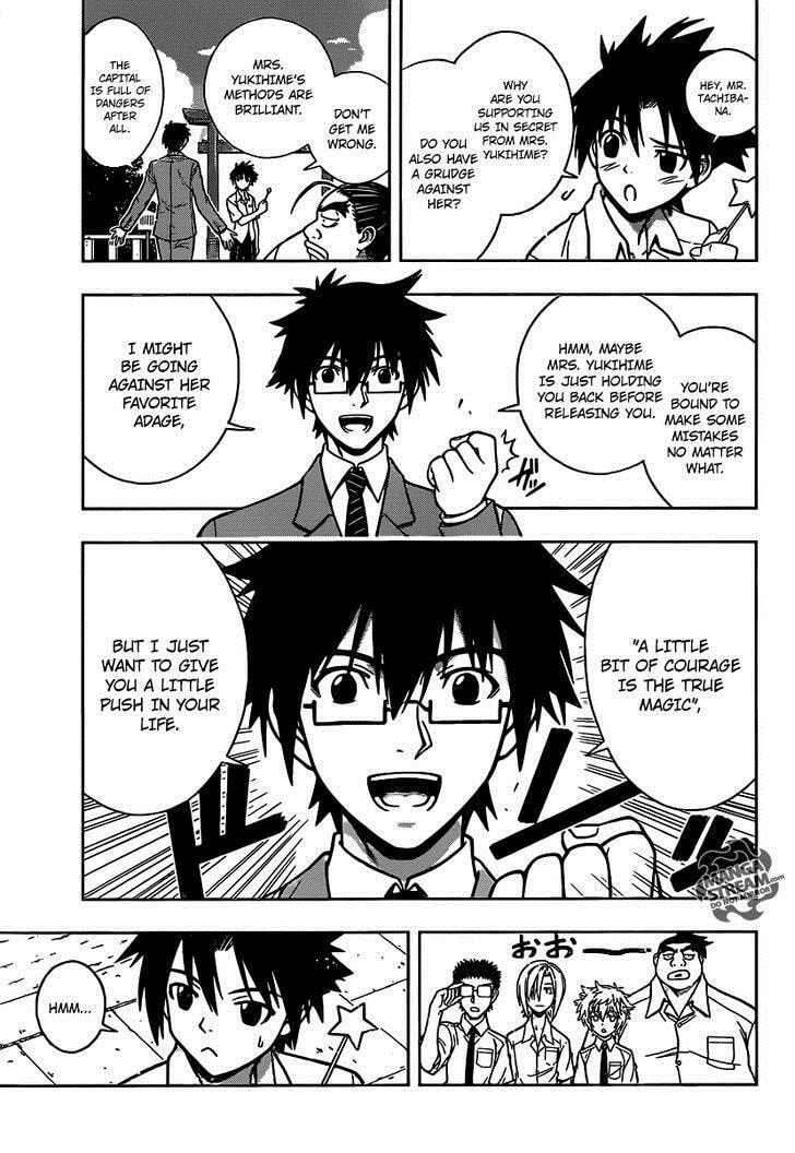 Read UQ HOLDER! chapter 1.1 image 37 on Lezhin