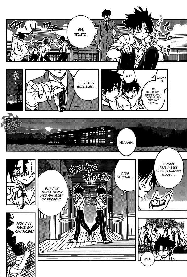 Read UQ HOLDER! chapter 1.1 image 38 on Lezhin