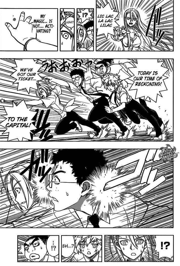 Read UQ HOLDER! chapter 1.1 image 43 on Lezhin